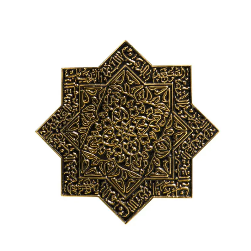 Kajal Aican Ma boutique